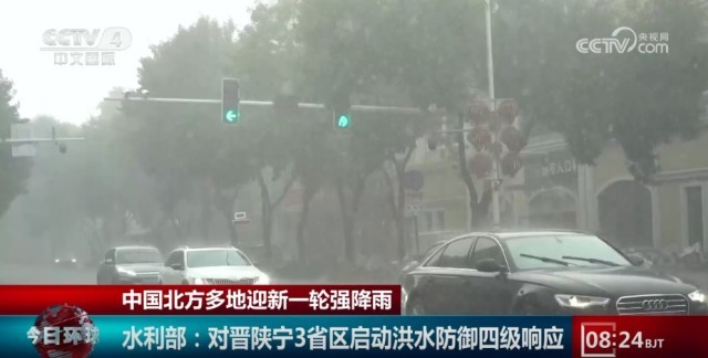 第229页