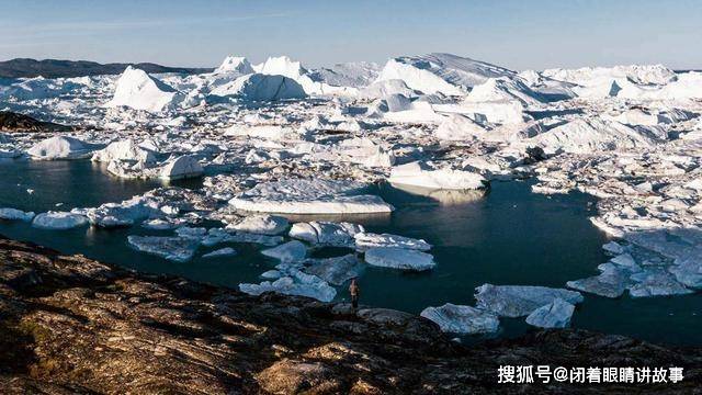 热点生活 第33页