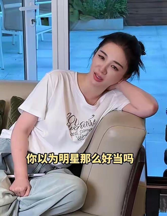 港澳新闻 第32页