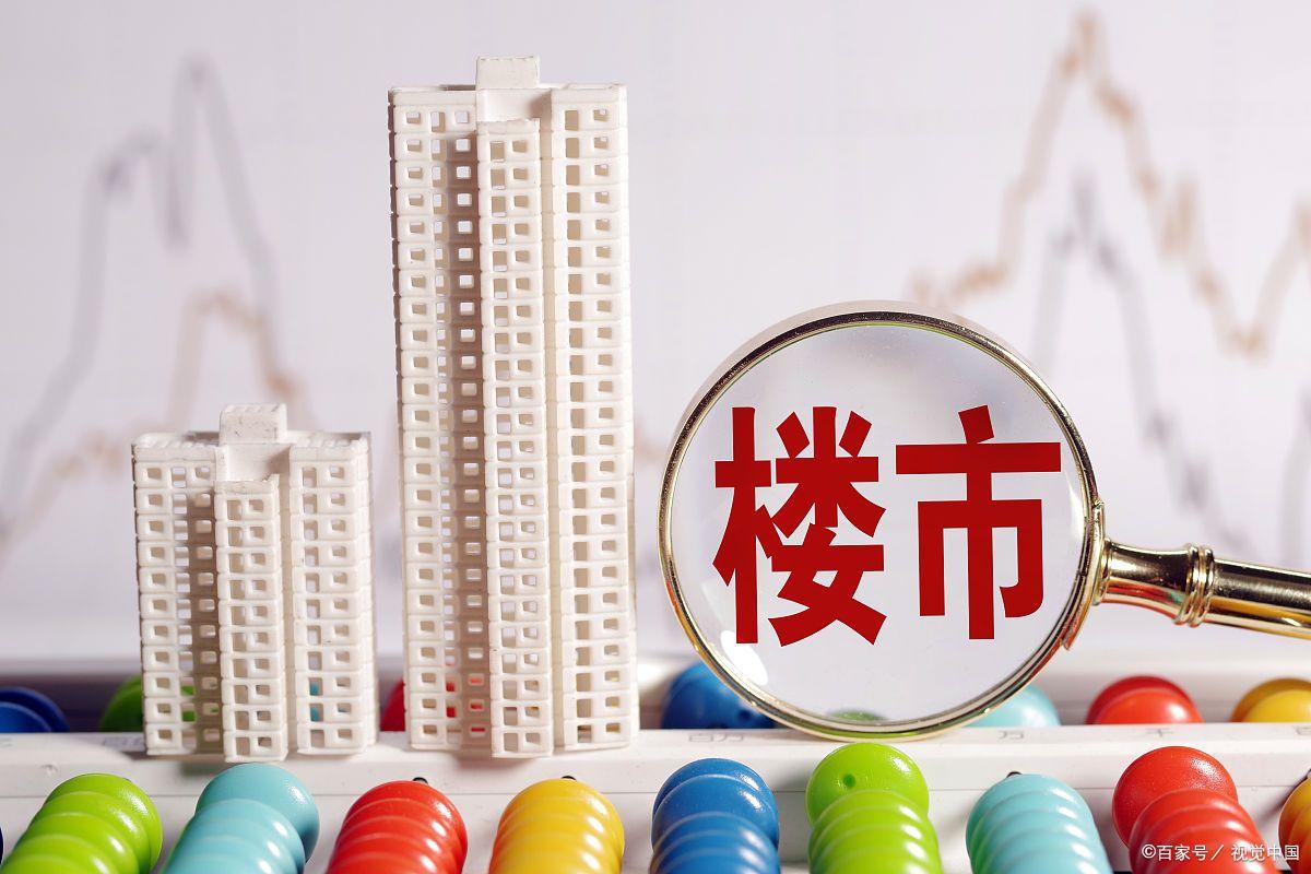 娱乐生活 第34页