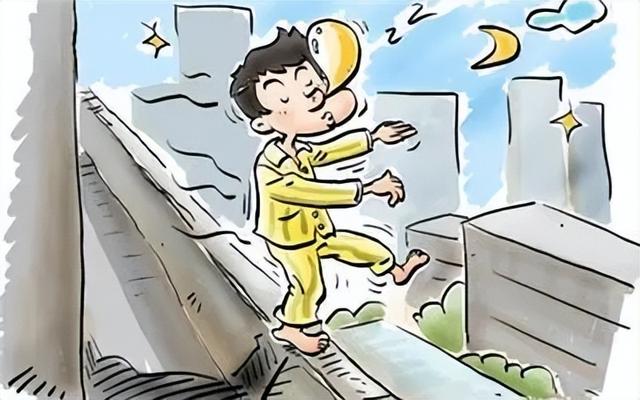 游戏专题 第31页