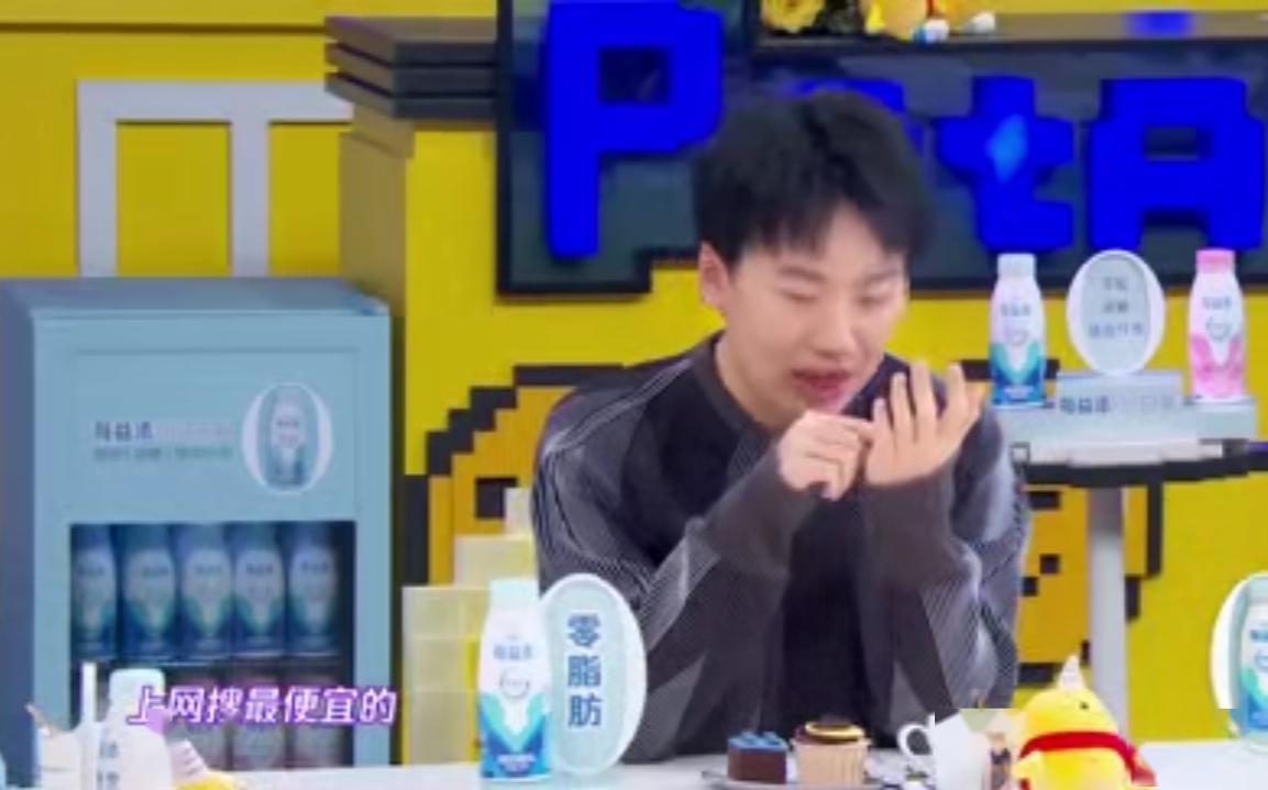 最新资讯 第10页