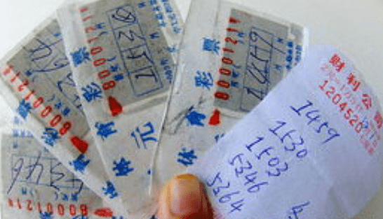 港澳新闻 第8页