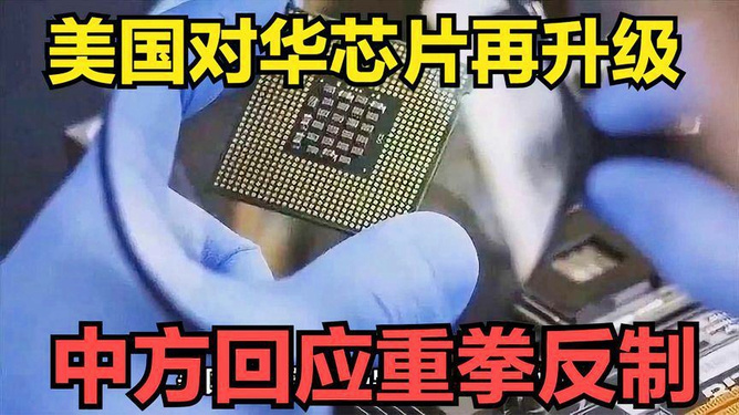 热点生活 第6页