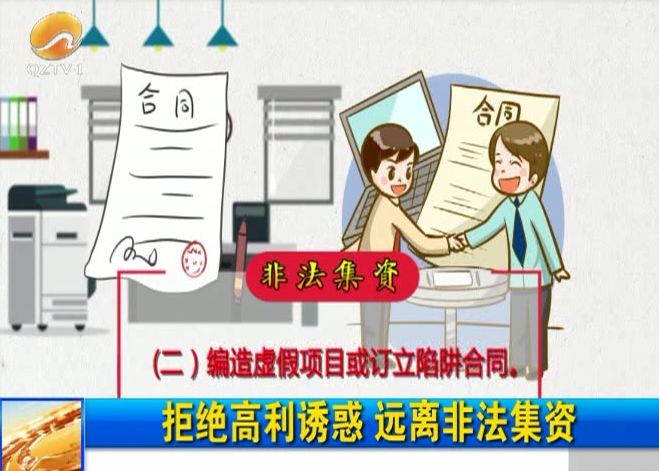 男生花2万多游50多座城市:省得离谱